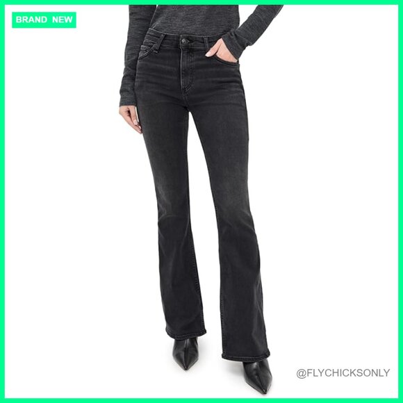 Mid-weight stretch denim flare jeans with 5-pocket styling